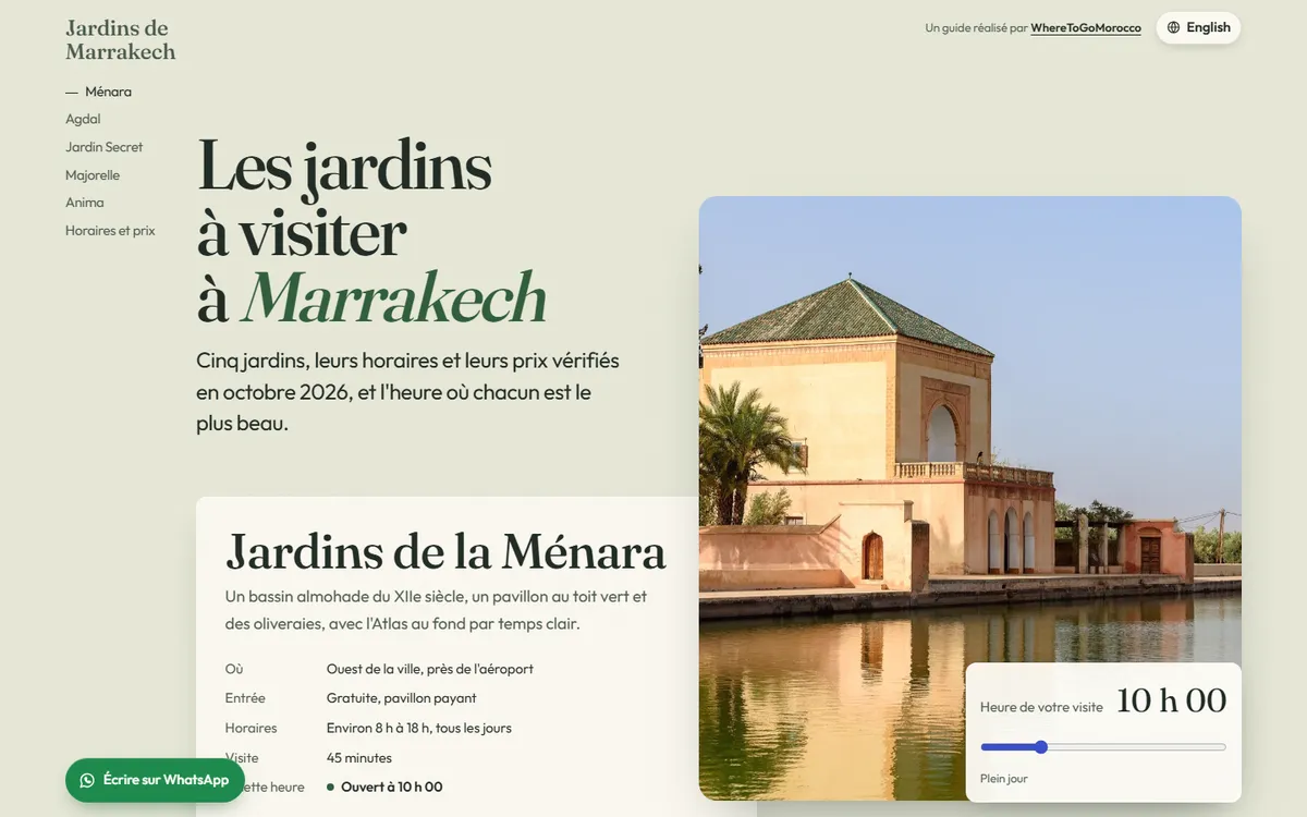 Les Jardins d'Ailleurs